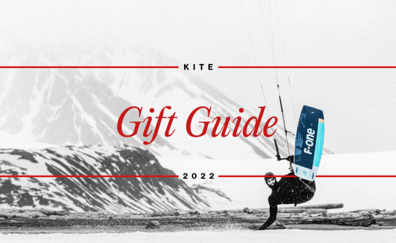 The KITE gift guide 2023