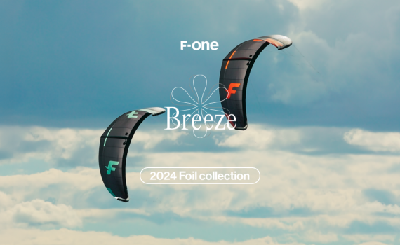 Découvrez la nouvelle Breeze V.5