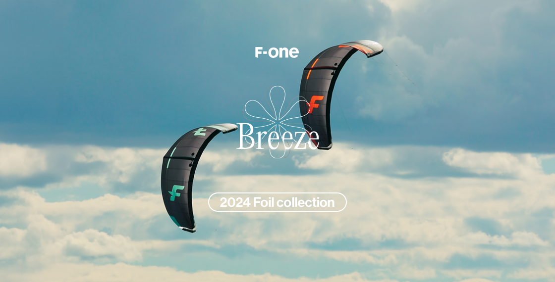 Découvrez la nouvelle Breeze V.5
